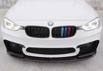 BMW 4 Series F32/F33/F36 2012-2020 Front Bumper Lip DPT V-1 (For M4, Gloss Black) photo 4