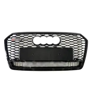 Front Grille RS-Style with Quattro Emblem (2015-2018, black) photo 3