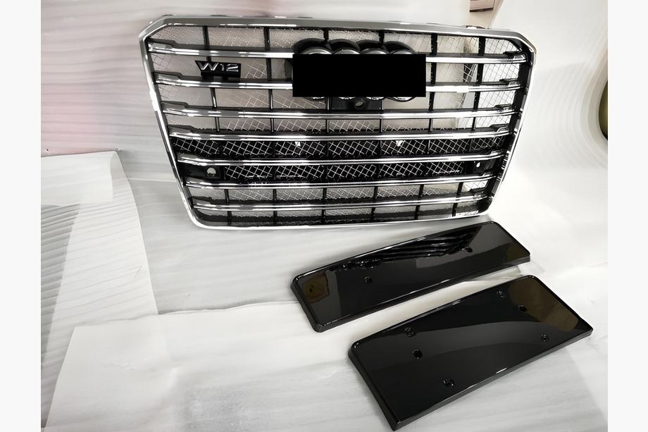 Audi A8 2010-2018 Front grille (2014-2018, black with chrome) Image