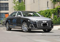 Audi A8 2018- Front Grille S-Style Horch (2022+, Chrome with Black) photo 2