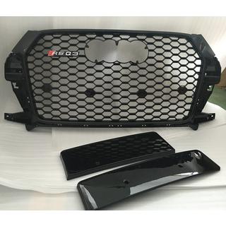 Front Grille RSQ-Style (2015-2019, black)