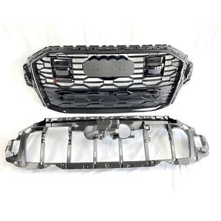 Front Grille RSQ-Style (2020+, black)