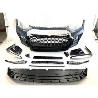 Front Bumper RSQ-Style (2020-2025) photo 2