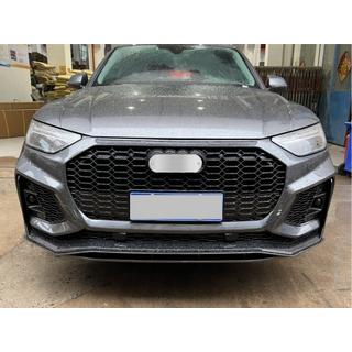 Front Bumper RSQ-Style (2020-2025) photo 1