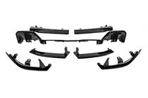 BMW 5/i5 Series G60/G60E/G61 2023- Gloss Black Body Kit Set (for M-Sport) photo 17