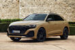 Audi Q8 first generation 2024: review of the updated crossover photo 2