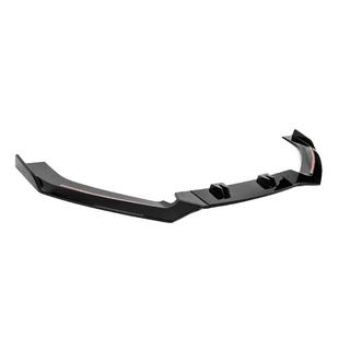 Front lip (2011-2014) photo 3