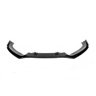 Front lip (Gloss Black, 2010-2014) photo 2