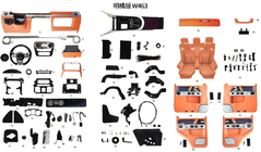 Mercedes G class W463 1990-2018 Interior Upgrade Kit for 2018 photo 8