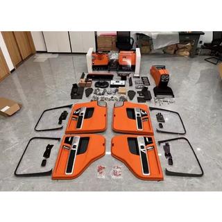 Interior Upgrade Kit for 2018 Mercedes G сlass W463 1990-2018 photo 2