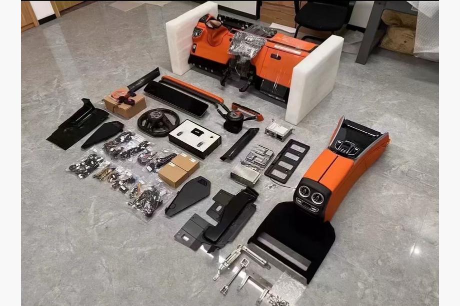 Mercedes G class W463 1990-2018 Interior Upgrade Kit for 2018 Image