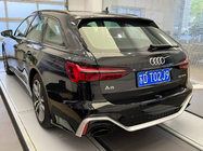 Audi A6 C8 2018–2025 Rear bumper assembly RS-Style GT photo 6