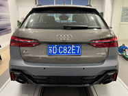 Audi A6 C8 2018–2025 Rear bumper assembly RS-Style GT photo 4