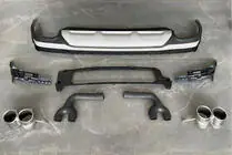Audi Q7 2015–2026 Rear Diffuser with Tips QRS-Style (2020+, Gray) photo 1