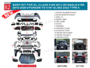 Mercedes GL/GLS class X166 2012-2019 Facelift conversion kit from X166 to GLS63 X167 (Type-A) photo 1