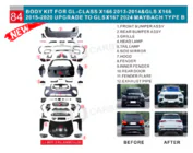 Mercedes GL/GLS class X166 2012-2019 Facelift Conversion Kit from X166 to GLS X167 Maybach (Type-B) photo 7