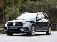 Mercedes GLC X254 2022- Body Kit GLC63 AMG photo 9
