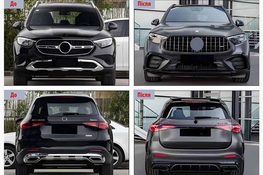 Mercedes GLC X254 2022- Body Kit GLC63 AMG Image