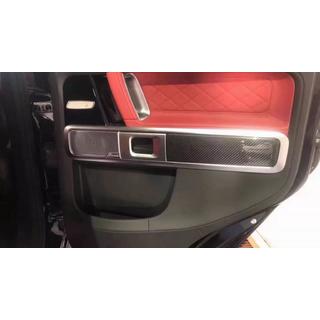 Carbon Insert Set Mercedes G class W463 2018-2024 photo 1