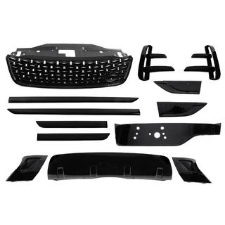 Tuning Body Kit Set (BodyKit-2) Land Rover Discovery V 2017- photo 1