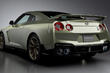Updated Nissan GT-R 2023: review of the sports coupe photo 2