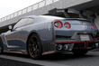 Updated Nissan GT-R 2023: review of the sports coupe photo 4