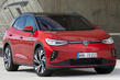 Volkswagen ID.4 GTX: review of the «hot» electric crossover photo 1