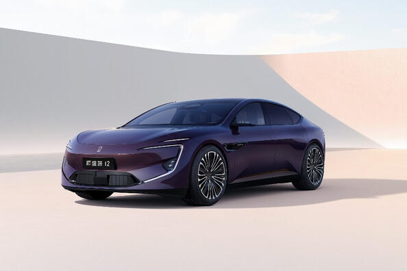 Avatr 12: review of a modern electric car