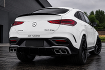 Mercedes GLE coupe C167 2019- Rear diffuser with exhaust tips (GLE63 design) photo 2