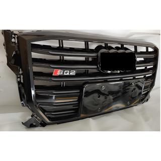 Front Grille SQ-Style V2 (2016-2024, Black)