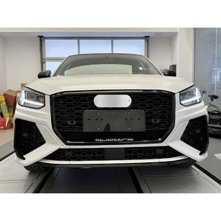 Front Bumper RSQ-Style (2016-2024) Audi Q2 2016- photo 2