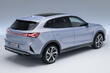 MG Marvel R electric car review photo 4