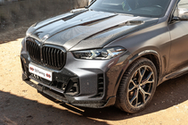 BMW X5 G05 2019–2026 Front Headlights Laser (for 2023+) photo 5