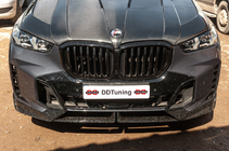 BMW X5 G05 2019–2026 Front Headlights Laser (for 2023+) photo 2