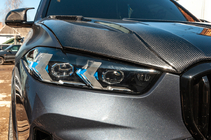 BMW X5 G05 2019–2026 Front Headlights Laser (for 2023+) photo 6