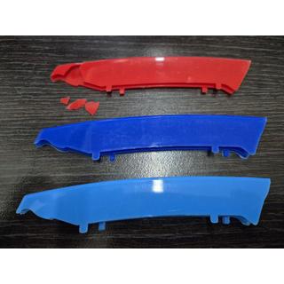 Clearance Kidney Grilles for E90 (3 pcs) BMW 3 Series E90/E91 2005-2011 photo 2