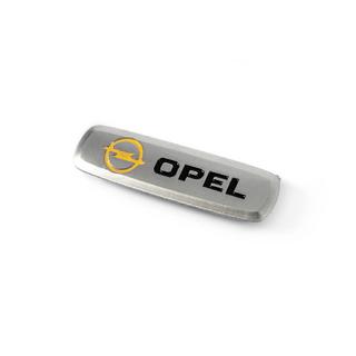 Aluminum Badge for Car Mats (1 pc)