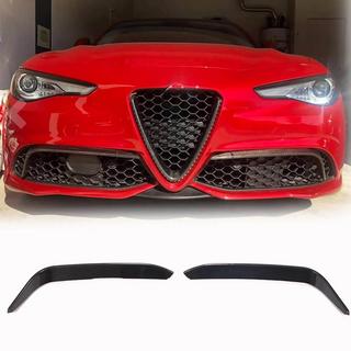 Fog Light Covers (for Sport, Carbon) Alfa Romeo Giulia 2016-2022 photo 1