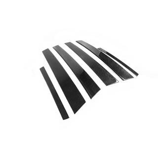 Carbon Pillar Covers (2017-2023) photo 3