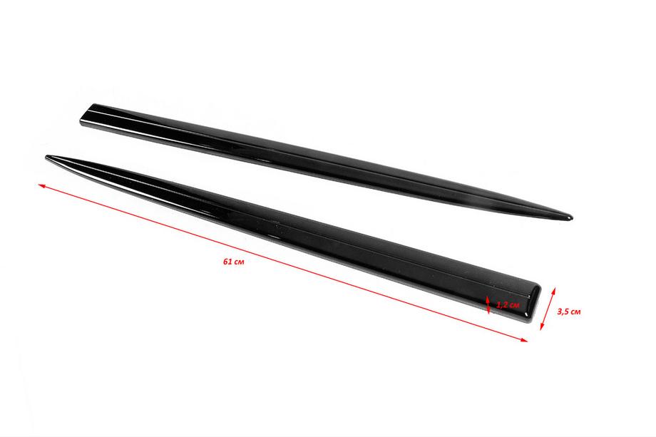 Universal side mouldings (2 pcs, black) Photo 1