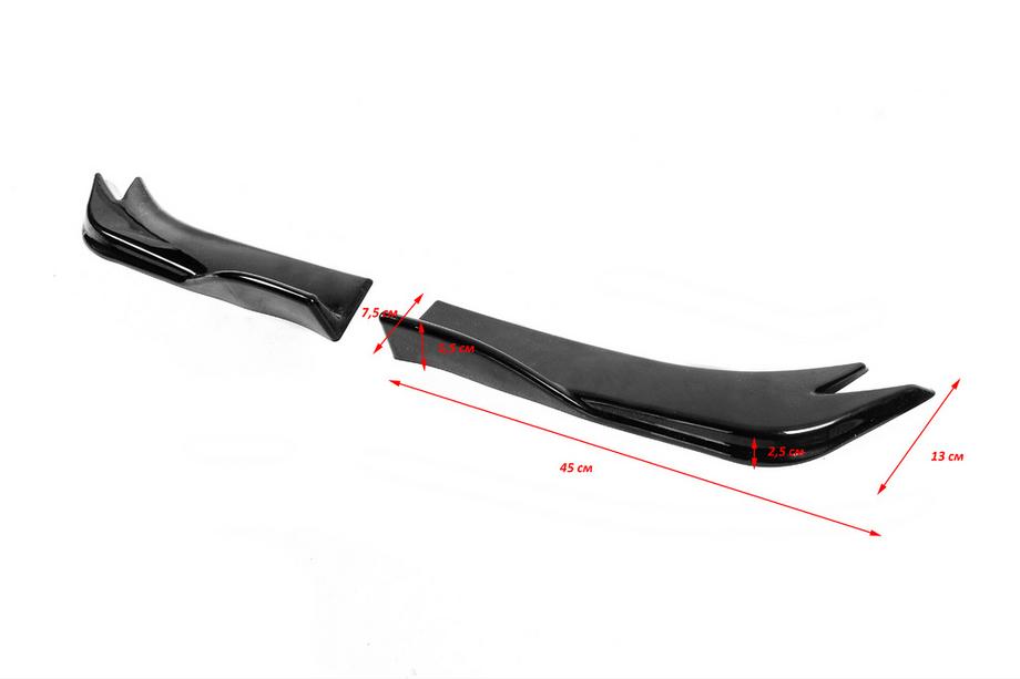 Universal Flap Rear Bumper Extensions Type-E (2 pcs, Gloss Black, ABS Plastic) Photo 4