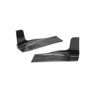 Rear Bumper Extensions Flap (for S-Line 2016-2020, Carbon) photo 4