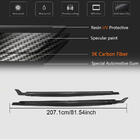 Audi A5 2016-2025 Side Skirts 2021-2025 V1 (for Sportback, Carbon) photo 5