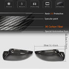 Audi A6 C7 2011-2017 Mirror Covers, Replacement Pair (Carbon) V1 photo 5