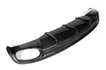 Audi A7 2010-2018 Rear Bumper Diffuser V1 (for S-Line, 2010-2014, Plastic) photo 7