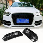 Audi Q3 2011-2019 Fog Light Covers (ABS) photo 1