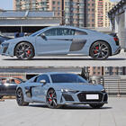 Audi R8 2015- Side Skirts V1 (Carbon) photo 2