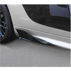 Audi R8 2015- Side Skirt Splitters (Carbon) V2 photo 4