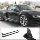 Audi R8 2006-2015 Door Sill Covers (Carbon) photo 1