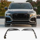 Audi Q8 2018- Fog Light Covers (Carbon) photo 1